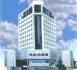 Civil Aviation Hotel Zhengzhou Exterior photo